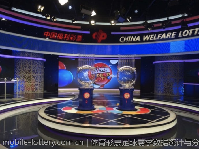 体育彩票足球赛季数据统计与分析