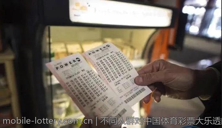 体育彩票开奖结果互动平台的出现与影响