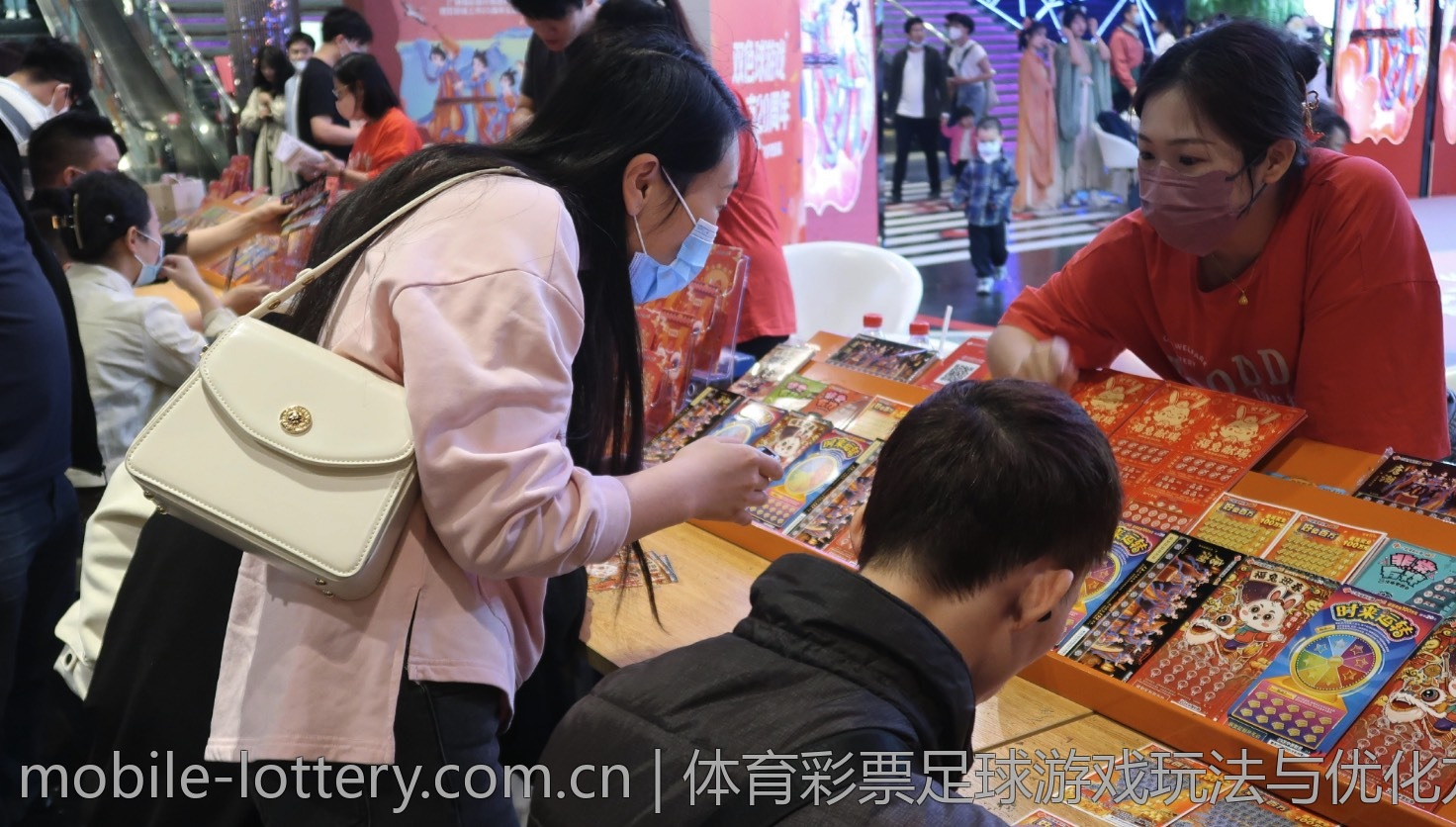 中国体育彩票官方网站兑奖知识普及