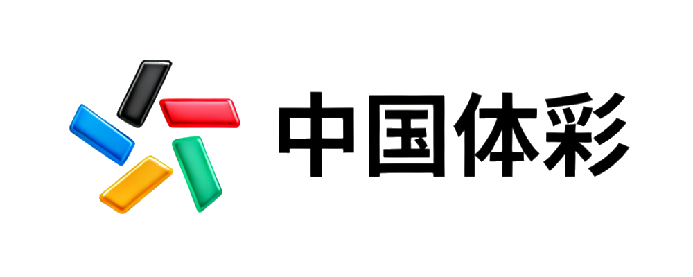 中国足彩官网 Logo
